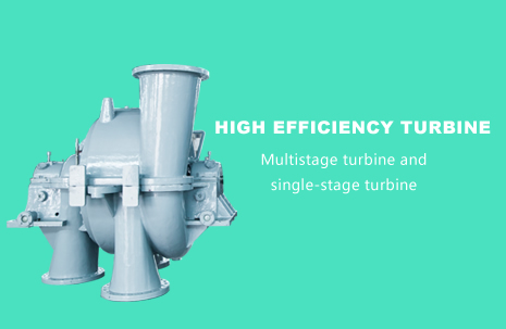High efficiency turbine